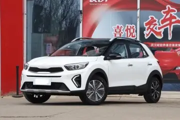Kia KX1 1.4L CVT Fun Edition