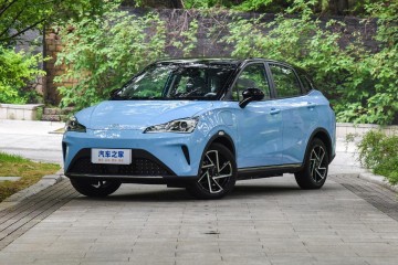 In Stock 2024 New Energy Vehicles Long Range Electric Car High Speed Automobile For Neta Aya Neta ev