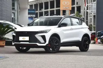 GEELY Coolray binyue Gasoline Vehicle cheap and new  Used Car in 0 Mileage